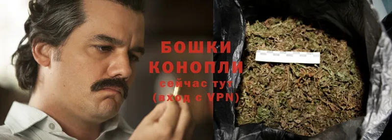 Марихуана OG Kush  Киржач 